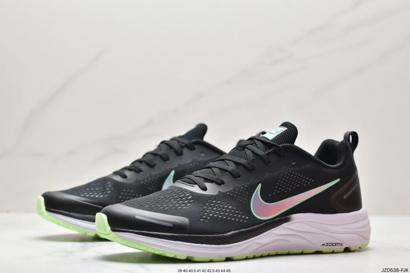 Nike Air Zoom